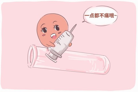 http://shenzhen.vdtfzz.com/post/203.html|深圳试管助孕