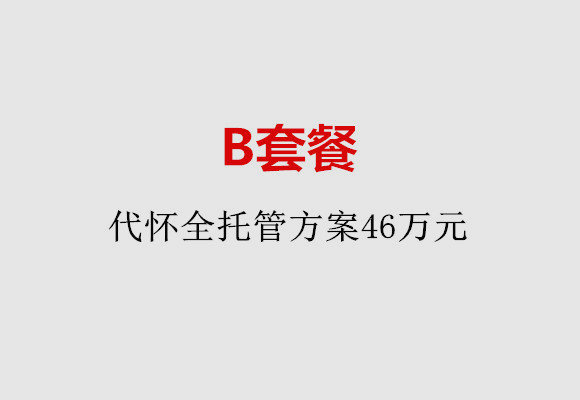 http://shenzhen.vdtfzz.com/post/186.html|深圳服务项目