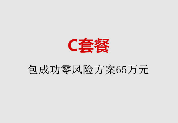 http://shenzhen.vdtfzz.com/post/185.html|深圳服务项目