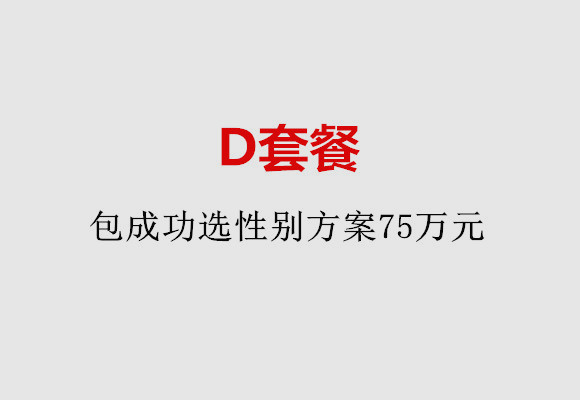 http://shenzhen.vdtfzz.com/post/184.html|深圳服务项目